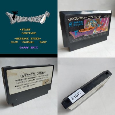 Dragon Quest enix pre-owned Nintendo Famicom NES Tested