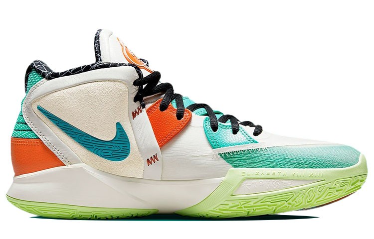 Nike Kyrie 8 Infinity EP Chinese New Year 2022 - DH5384-001 | eBay