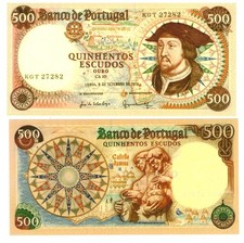 u Billete de reproducción Portugal 500 Escudos 1979 Pick #170 4080R