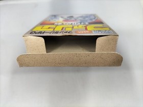 Famicom Software Faria Sword Of Sealing Hiscore FIs52