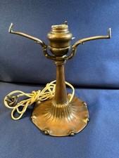 Antique Tiffany Studios New York 606 Bronze Lamp Light Base Works