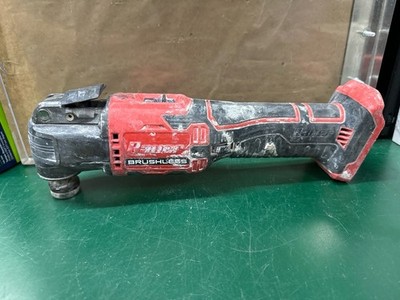 BAUER 20V Brushless Variable Speed Oscillating Multi-Tool(Tool only) (E10047289)