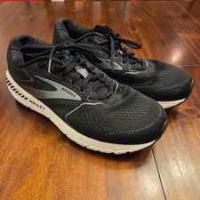 Brooks Beast 20 Black  White Men's Running Shoes - Size 11, Medium D 