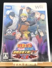 Naruto Shippuden: Gekitou Ninja Taisen EX 3 (Nintendo Wii,2009) from japan