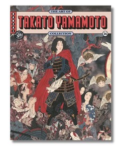 Yamamoto Takato | eBay
