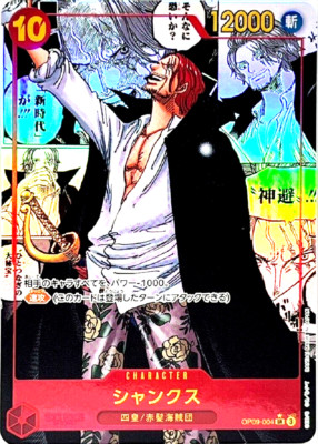 ONE PIECE 40冊セット s-l400.jpg