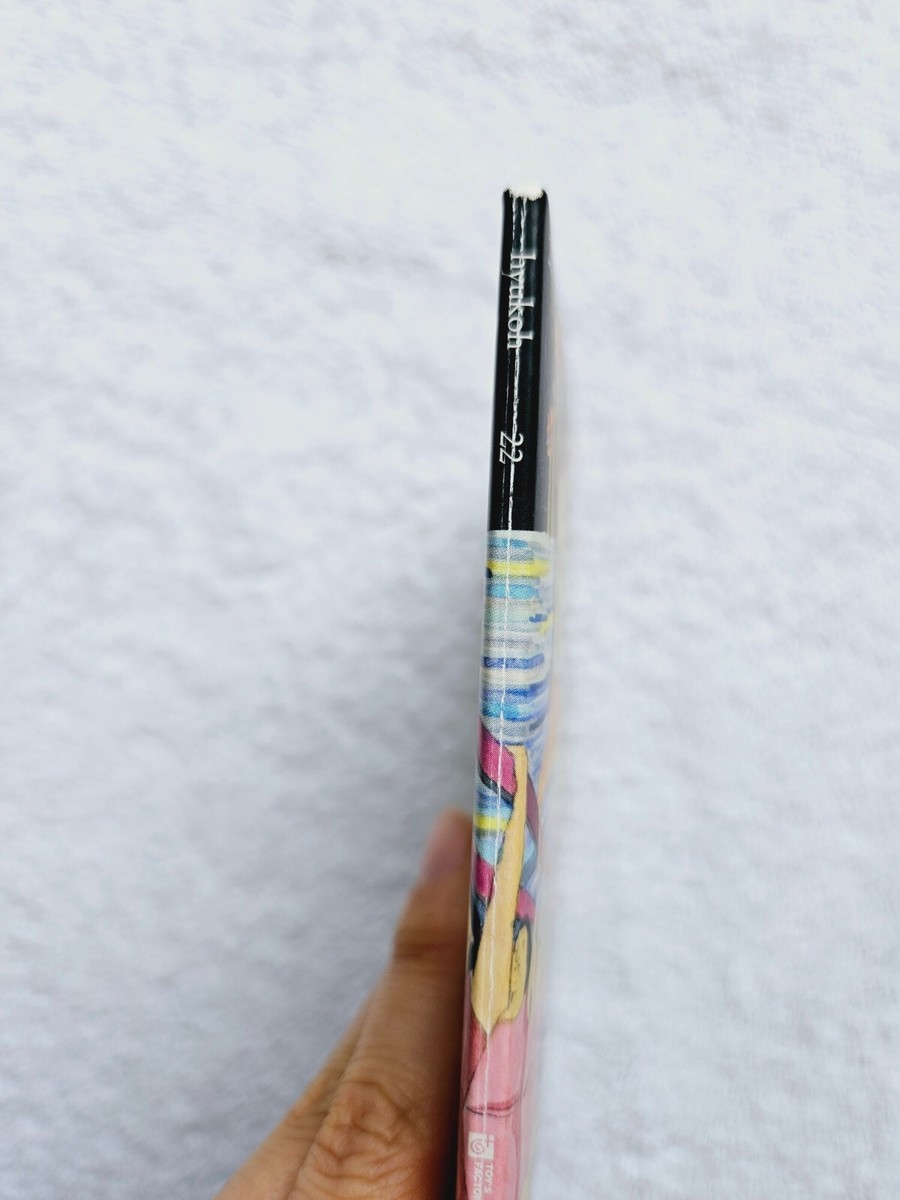 HYUKOH 22 JAPAN Album Korean Indie Rock K-Indie 2nd EP Comes and