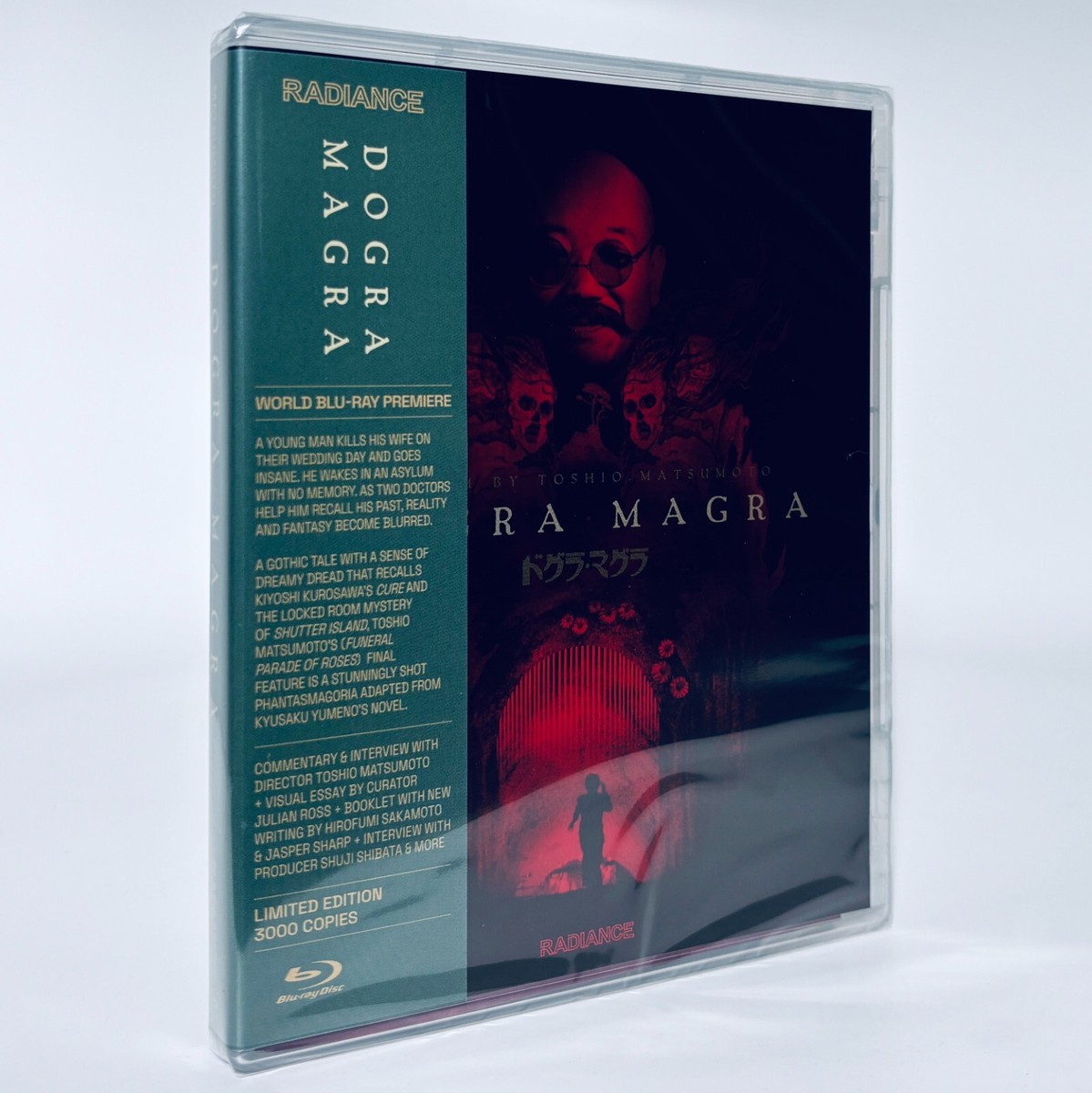 洋楽 NOVELA SPECIAL BOX - director's edition 洋楽 NOVELA SPECIAL BOX - director's edition Amazon.co.jp: NOVELA