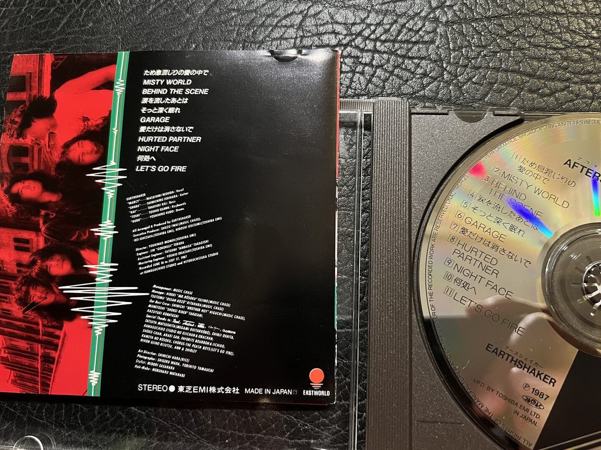 EARTHSHAKER Aftershock JAPAN 1ST CD CT32-5003 W/OBI 1987