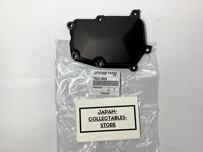 KAWASAKI Genuine 2008-2020 Ninja Concours Cover Pulser 14091-0896 NEW