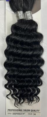 Foxy Silver 100% Human Hair for Braiding DEEP BULK (Salt & Pepper)
