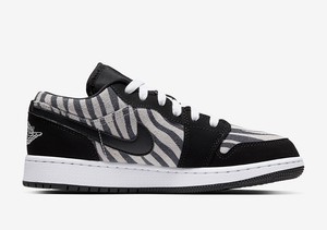nike jordan zebra