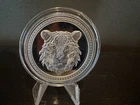 Hayleybug Snow Leopard 1 oz .999 Silver Round with Capsule