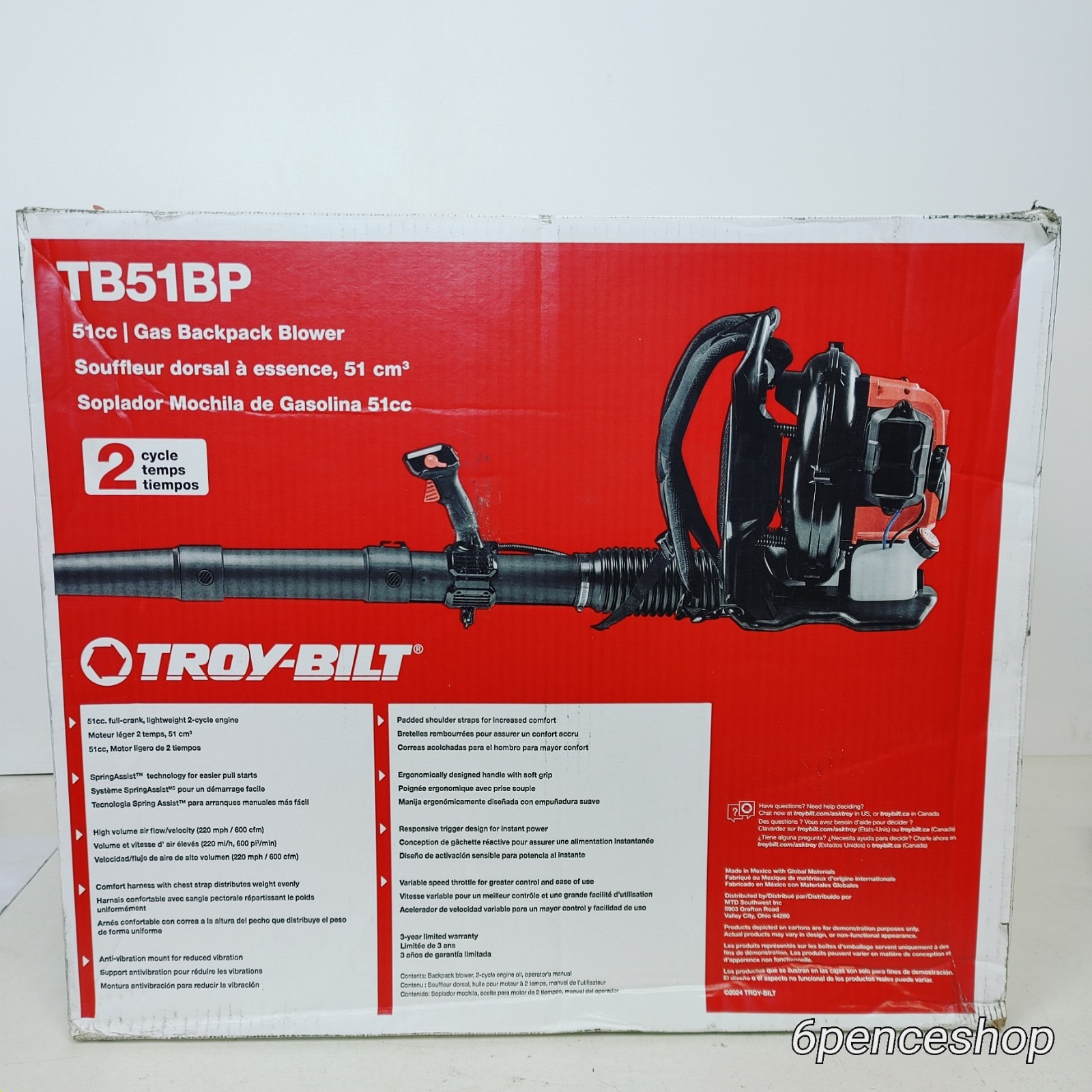 Imperfect BoxTroy-Bilt TB51BP Gas Backpack Leaf Blower (41AR51BP766)
