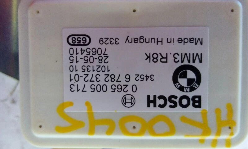 2015 BMW X1 Chassis ECM Chassis Control Module YAW Sensor - Image 2 of 4