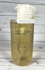 Glamfox Rice Niacinamide Body Wash Glowing  Moisturizing 16.9oz 9/28