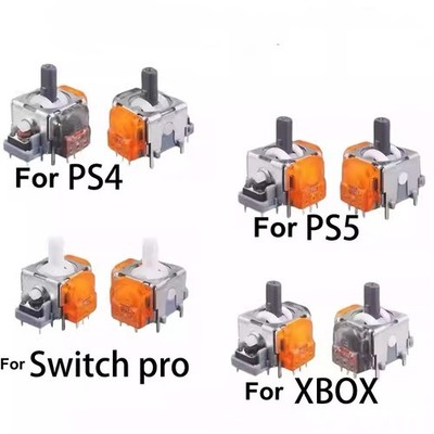 10PCS TMR Hall Effect Joystick for PS5/PS4/Xbox/Switch Pro Controller Drift Fix