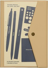 2026 Planner, High Tide/Fugen Beige / A5 Monthly / Starting October 2025 / Sched