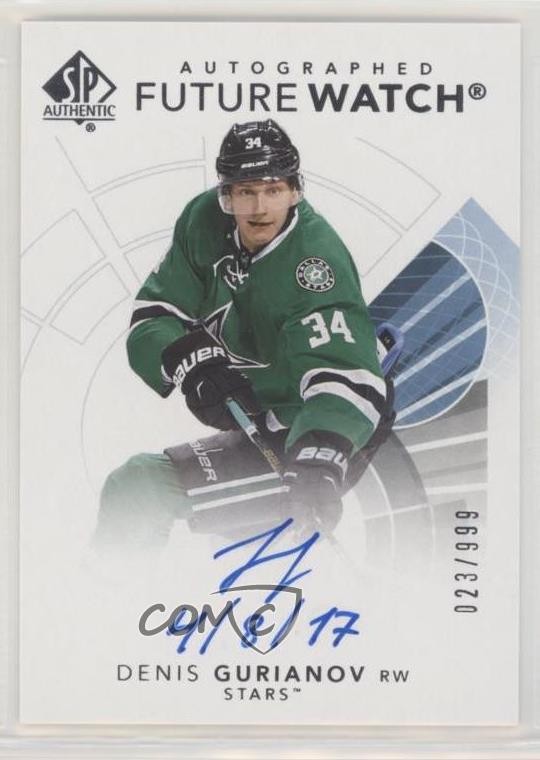 2017 SP Authentic Future Watch Inscriptions 23/999 Denis Gurianov Rookie Auto RC