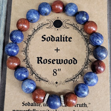 Sodalite  Rosewood 10mm Bead 8" Men's Stretch Bracelet Natural Stone Healing