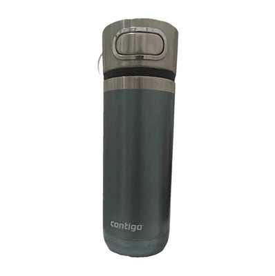 Contigo Stainless Steel Insulated Travel Mug, Push Button Lid, Blue/Silver 16 oz