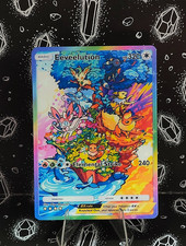   Handgemacht: Eeveelution / Evolition | Cust...