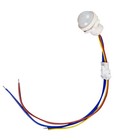 AC110V-220V PIR Infrared Body Motion Sensor Detector Control Lamp Switch On/Off