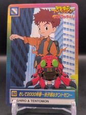 Koushiro "Izzy" Izumi Tentomon #160 Digimon Adventure Carddass Card BANDAI E2