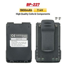 BP-227 Li-ion Battery 1900mAh for ICOM IC V85 E85 F50 F60 F51V F61 M87 M88 Radio