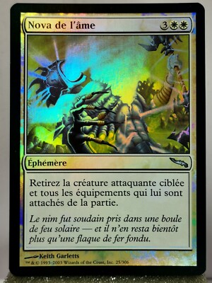 Magic - MTG - Nova de l'Ame FOIL Mirrodin - Uncommon - Ephemeral - NM