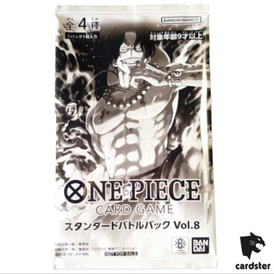 Standard Battle Pack Vol. 8 One Piece Card Promo 2024 Bandai