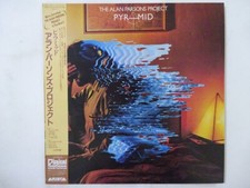 30off The Alan Parsons Project Pyramid Arista 25rs-69 Japan Vinyl Lp Obi