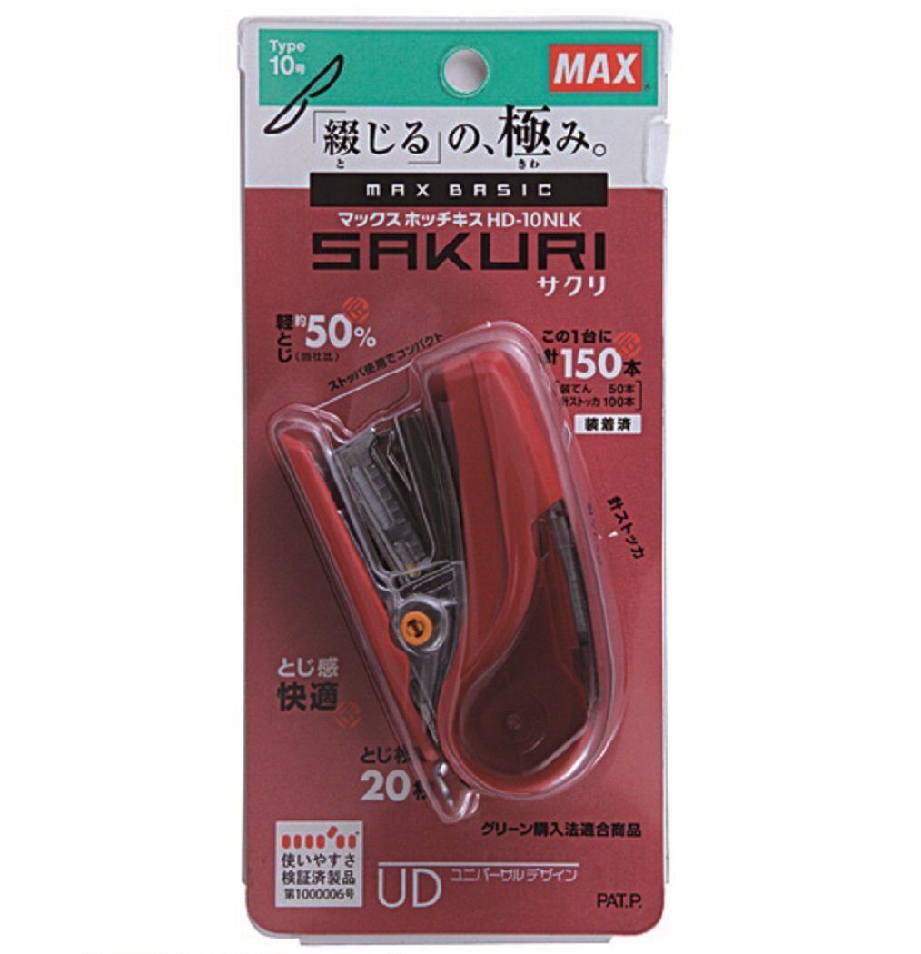 MAX Japan SAKURI Stapler HD-10NLK Red