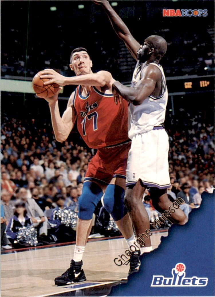 1996-97 NBA Hoops Gheorghe Muresan Basketball Cards #172 | eBay