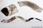 Medium Jerusalem + Grapes  Amazing Silver-plated Yemenite Kudu Shofar+Bag