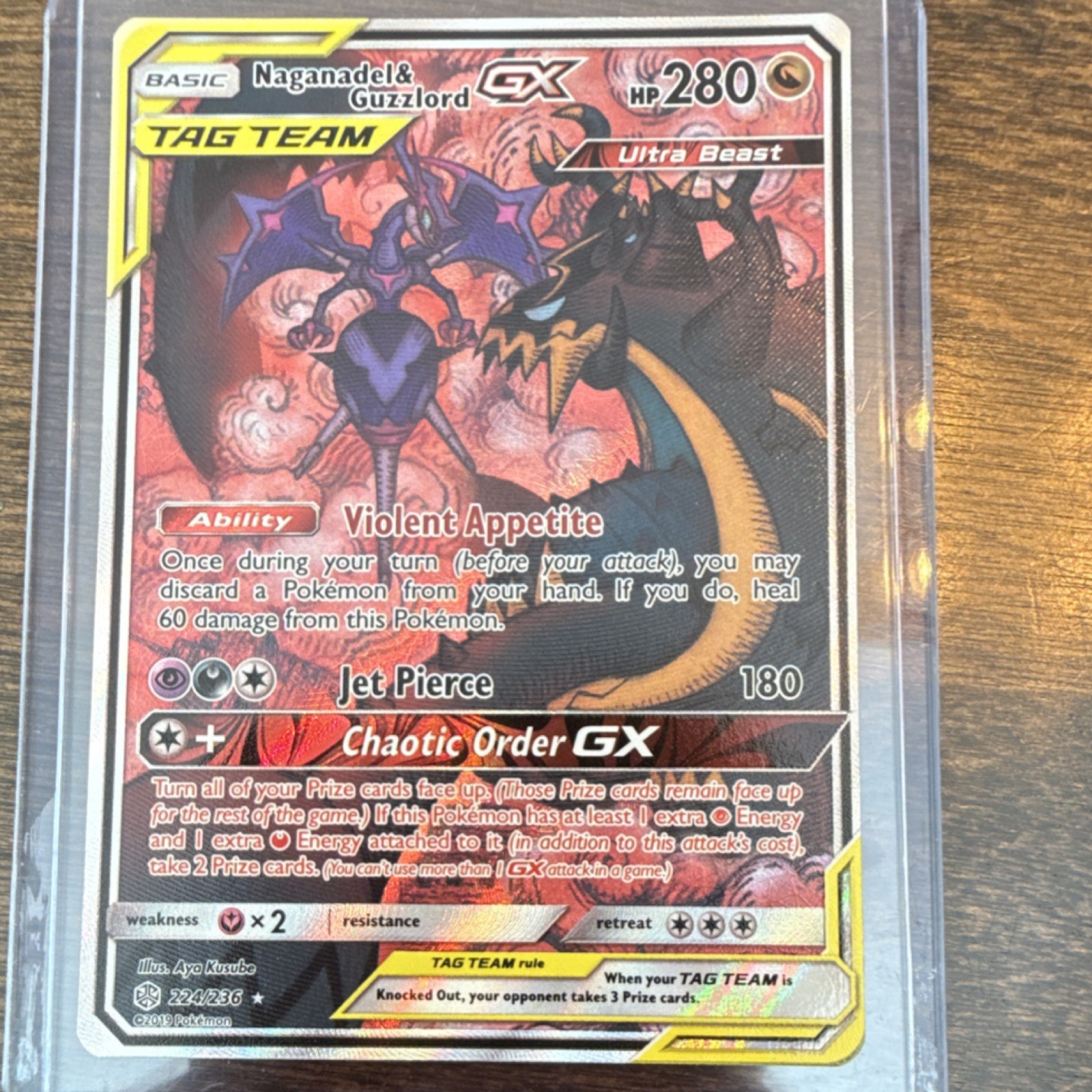 Pokémon Naganadel & Guzzlord GX 224/236 Cosmic Eclipse Holo Tag Team (NM)