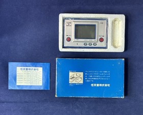 Nintendo Game & Watch Silver Fire RC-04 Wide Screen 1980 with Box Tested