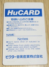 PC Engine Road to the Tiger Hu Card Only Taito