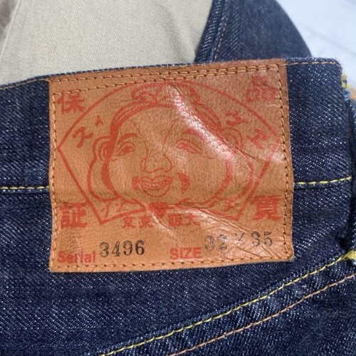 Pantaloni EVISU x McDonald's Denim 2004 Edizione Limitata M Near Mint Vintage - Foto 4 di 4