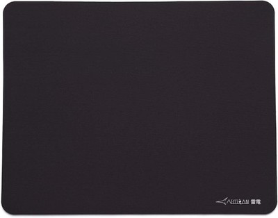 Artisan Raiden Classic MID L Coffee Brown 420x330mm Mousepad unbenutzt