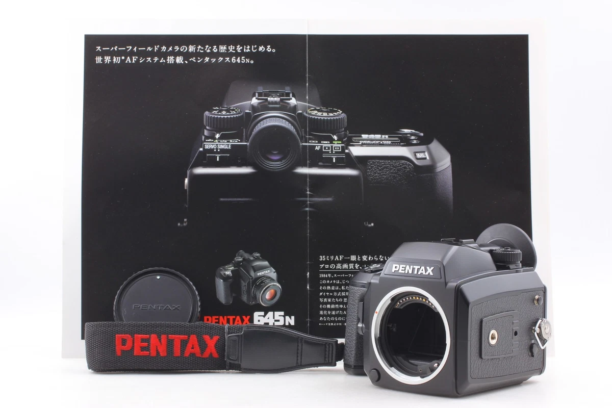 Pentax 645n for sale | eBay