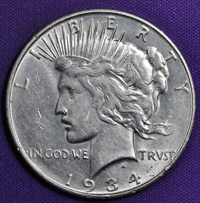 1934-d Peace Silver Dollar. Error Dramatic Doubling of Top 3 Rays Rt. AU. 208544