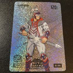 2026 Bo Jackson Battle Arena Gladiator Roman Anthony Steel Icon Battlefoil