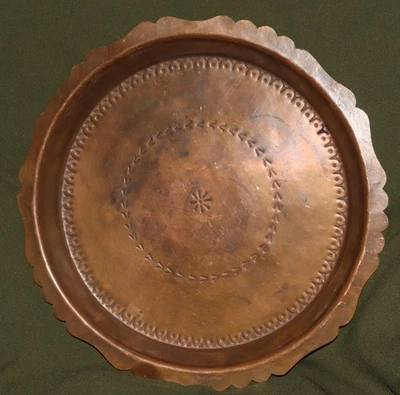 Antique 28 cm copper decorative tray plate Bulgarian Folk art - Bild 1 von 4