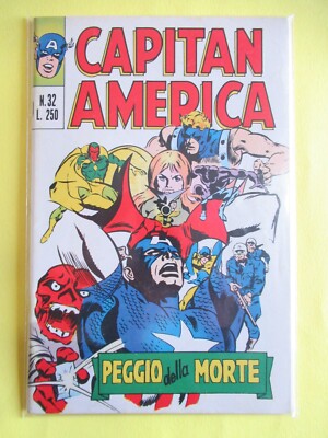 CAPTAIN AMERICA # 32 HORN EDITORIAL FIRST EDITION FIRST EDITION OTHERS UP FOR AUCTION
