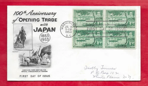 Opening Trade With Japan 1st Day Cover (Block of 4) 1953 (Scott's #s 1021) M-254