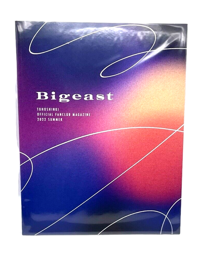 TVXQ Japan Official Fanclub Magazine Bigeast 2022 Summer