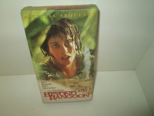 John Boorman BEYOND RANGOON rare vhs Burmese Uprising '80s FRANCES MCDORMAND '95