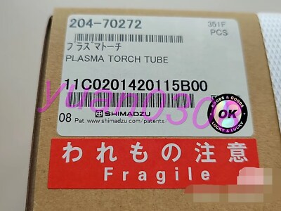 Icp Rectangular Tube 1PCS SHIMADZU 204-70272 ICP standard rectangular tube Brand new Fedex ...