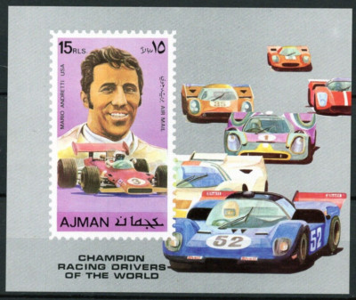 AJMAN 1971 FAMOUS RACING CARS DRIVERS S/S MNH | eBay